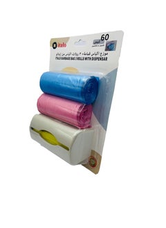 ITALO Pack Of 3 Disposable Diaper Bag Refill Rolls 60 Bags With Nappy Bags Dispenser  - Image 5