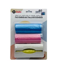 ITALO Pack Of 3 Disposable Diaper Bag Refill Rolls 60 Bags With Nappy Bags Dispenser  - Image 2