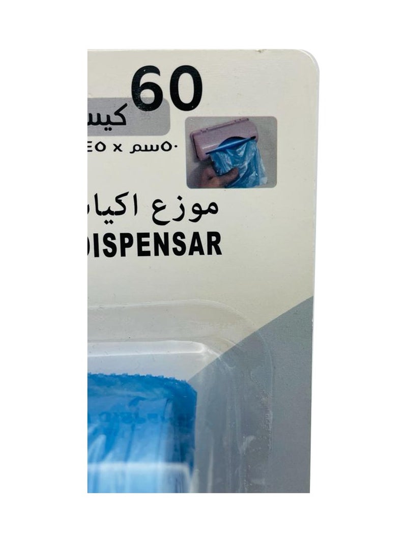 إيتالو - عبوة من 3 بكرات إعادة تعبئة أكياس الحفاضات 60 كيس مع موزع أكياس الحفاضات - Image 1