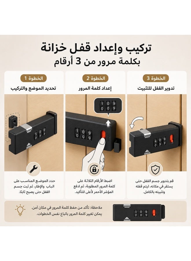 3 Digit Combination Slide Bolt Lock, Keyless Zinc Alloy Security Lock with Adjustable 7mm Lock Head for Cabinets, Doors, Drawers and Outdoor Gates - Image 3
