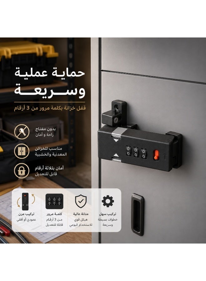 3 Digit Combination Slide Bolt Lock, Keyless Zinc Alloy Security Lock with Adjustable 7mm Lock Head for Cabinets, Doors, Drawers and Outdoor Gates - Image 4