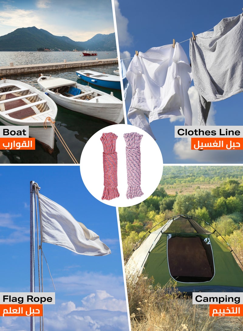 LAWAZIM Rope Set - 2 Pieces - 5mm x 20m - Multi-Purpose Braided Polypropylene Rope, High Strength Utility Cord for Flag Lines, Outdoor, and General Use - Image 4