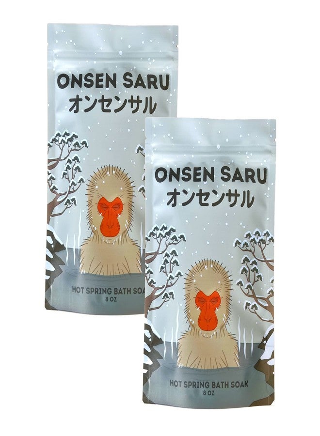 IPPINKA Himalayan Pink Salt Magnesium Onsen Bath Soak - Pack of 2 (8 oz x 2) - Handcrafted in Small Batches - Image 1