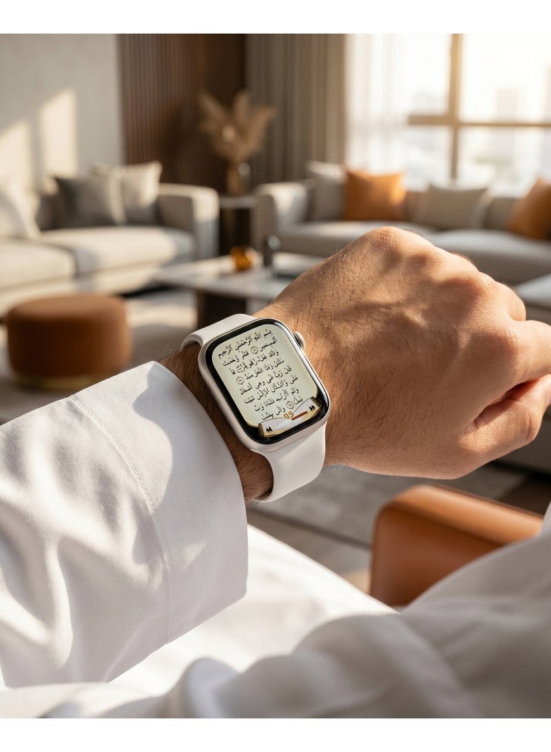 FLYROAD Silver Islamic Smartwatch - Complete Quran + Prayer Reminders and Pilgrimage Directions - Image 3