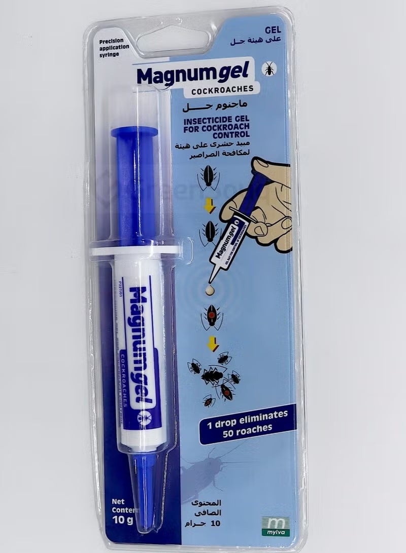 Magnum Gel Insecticide Gel for Cockroach Control 10grams