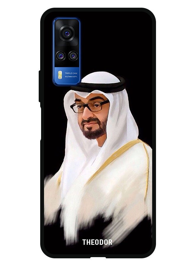 Theodor غطاء حماية لجهاز فيفو Y51 2020 الشيخ زايد - Image 1