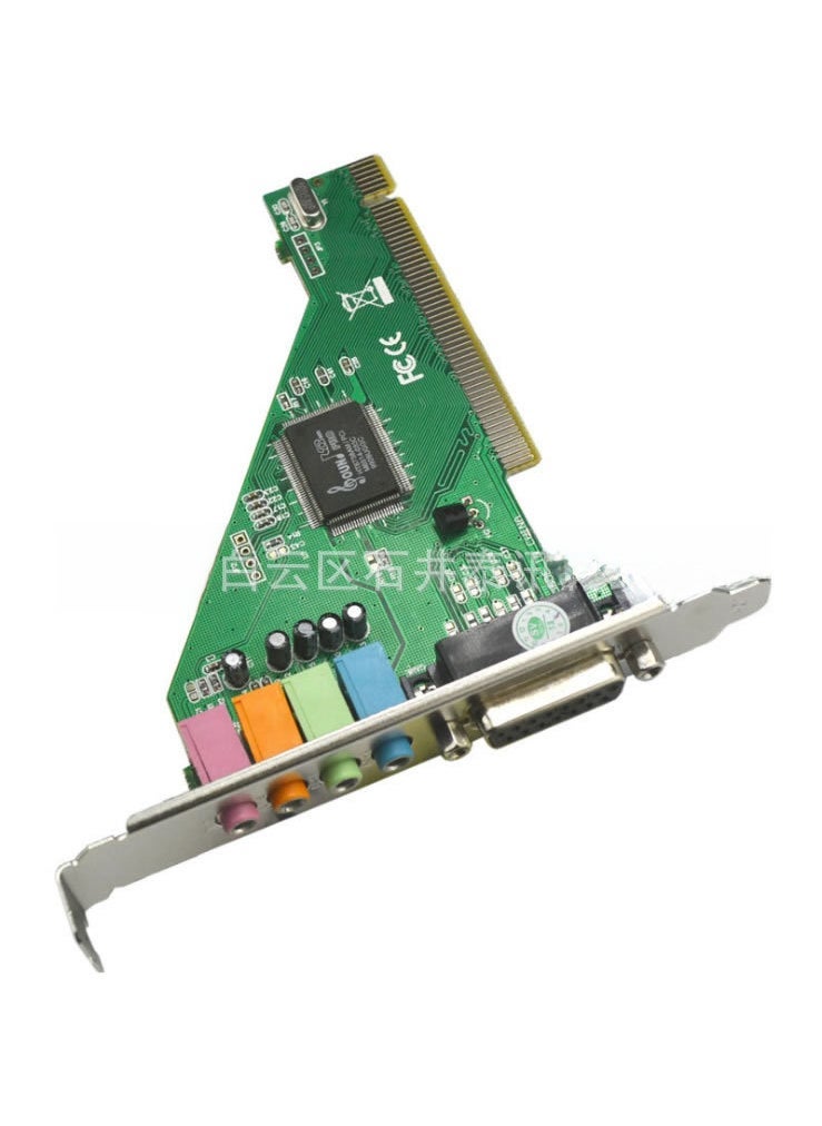 PCI Sound Card 8738 for Desktops 5.1 Channel Audio