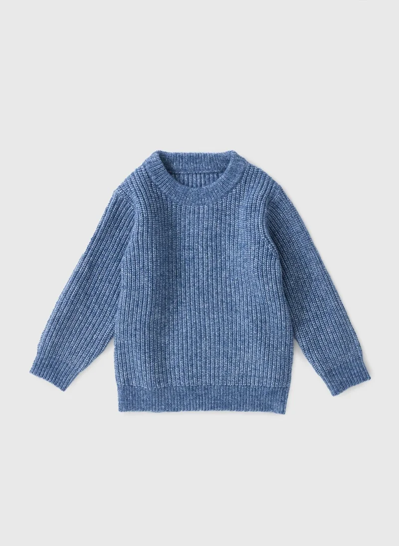 Matalan Boys Blue Knit Fisherman Jumper