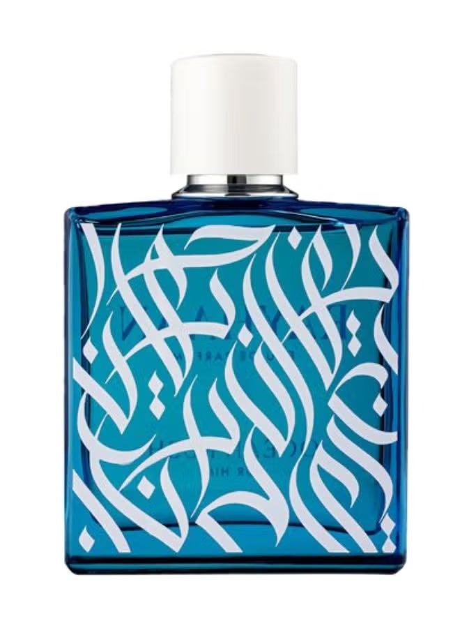 RAYHAAN Ocean Rush Eau De Parfum 100ML FOR MEN - Image 2