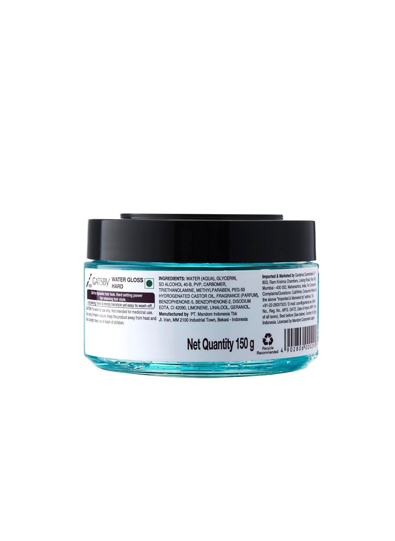 GATSBY Gatsby Japan Water Gloss  Hard 150g Pack of 2  Hair Styling Wax for Men  - Image 4