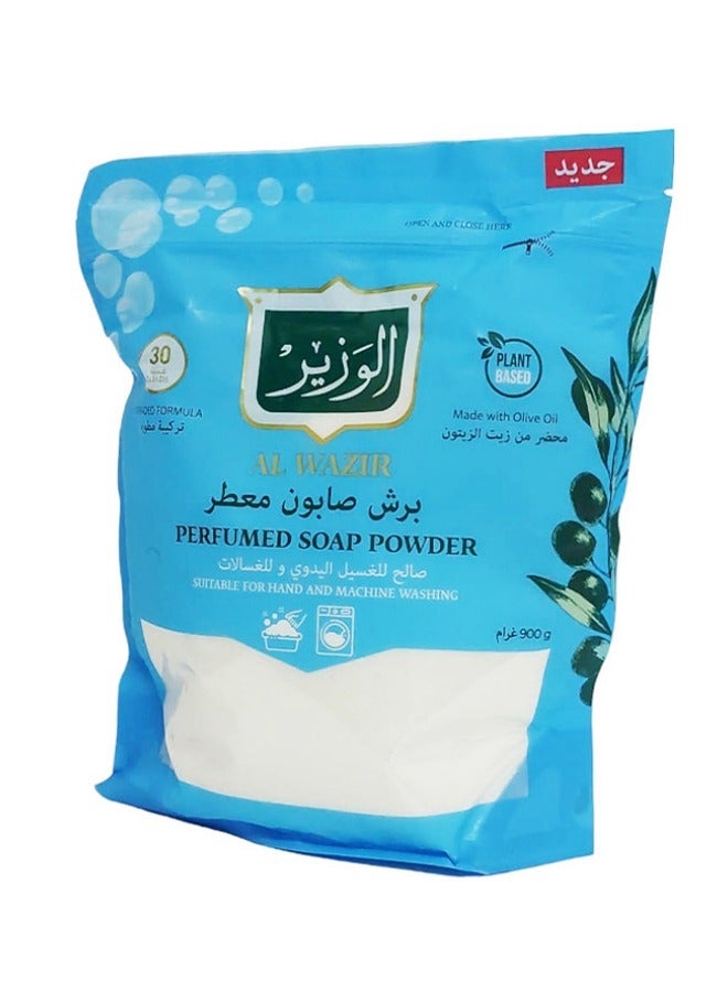 الوزير برش صابون معطر 900 جرام - Image 2