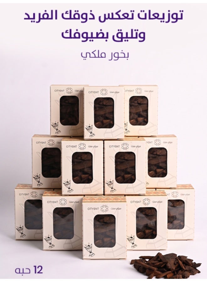 citysnt Incense distribution (12 pieces) Royal incense + 12 sachets of original incense, long-lasting and with a strong fragrance. Gifts and crescent-shaped decorations. - Image 1