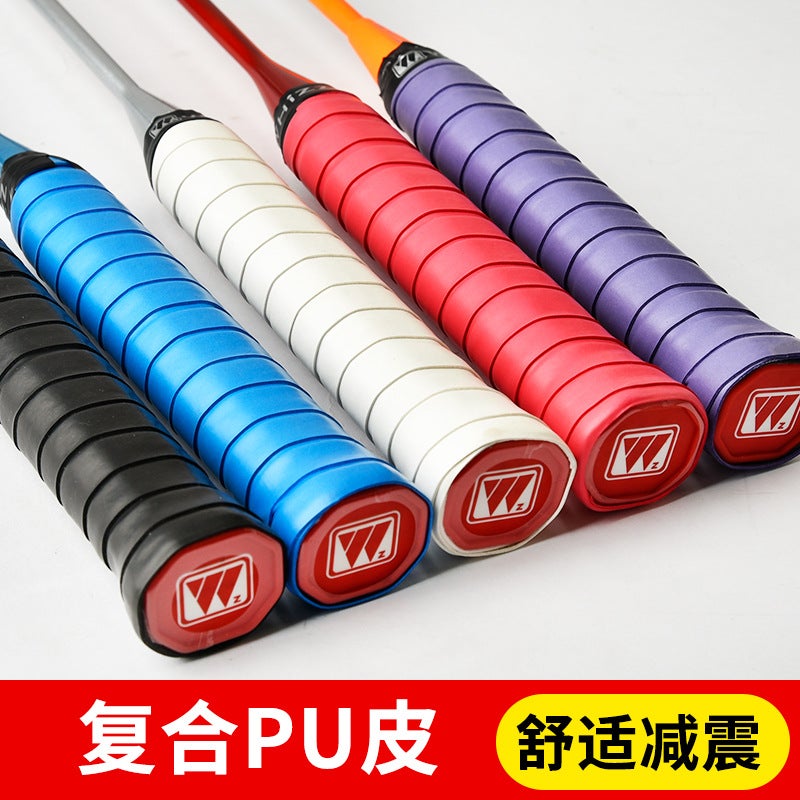 Genuine Weiqiang Non-Slip Badminton Racket Hand Adhesive Adhesive Damping Tennis Racket Laminated Flat Sweat Absorbent Belt Wrapping Strap - Image 4