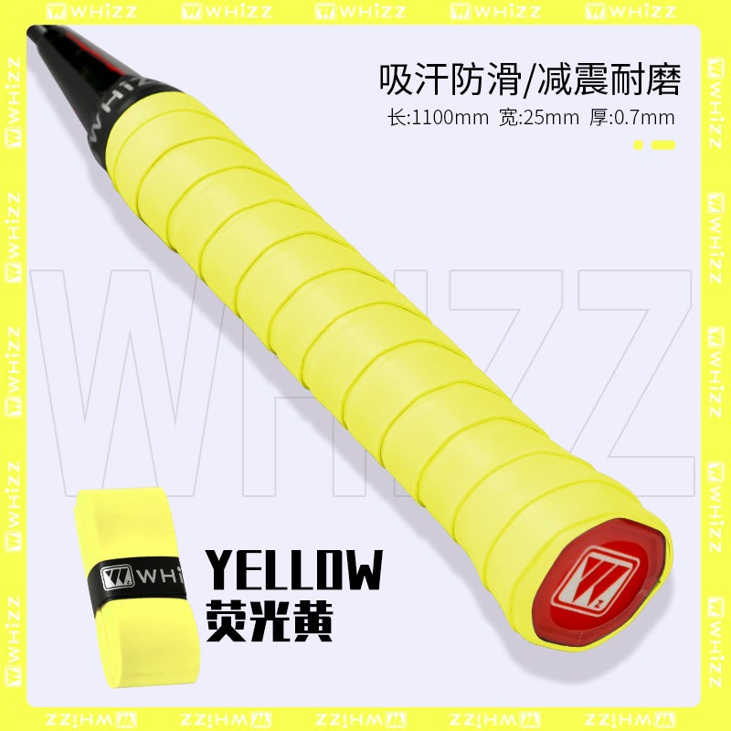 Genuine Weiqiang Non-Slip Badminton Racket Hand Adhesive Adhesive Damping Tennis Racket Laminated Flat Sweat Absorbent Belt Wrapping Strap - Image 1