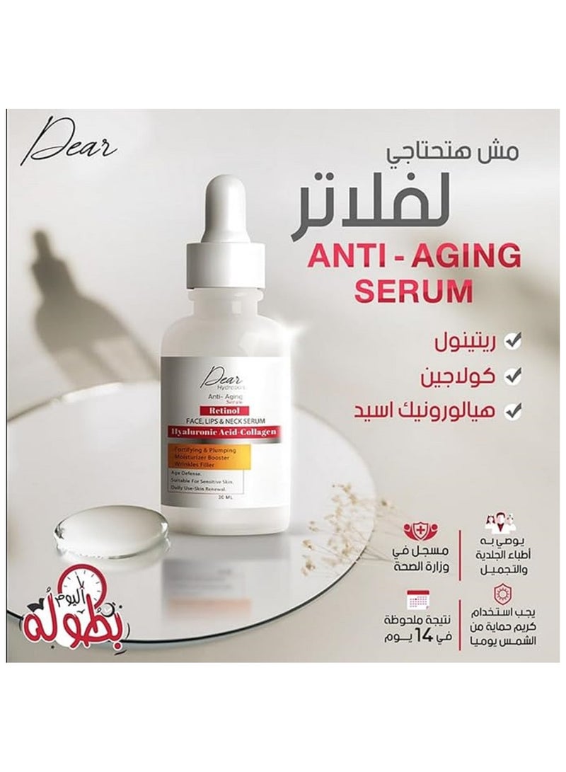 Dear Anti aging Retinol Serum 30ml - Image 3