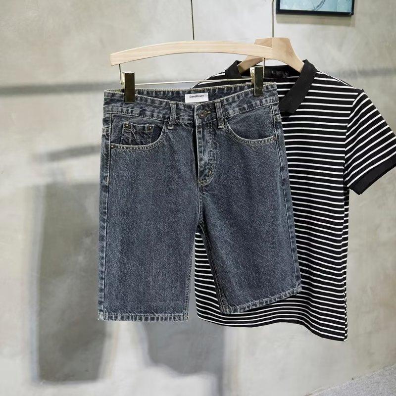 Unisex Casual Daily Denim Jeans - Image 1