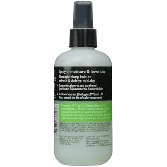 SHIKAI COLOR REFLECT MIST & GO CONDITIONER, 8-OUNCES (PACK OF 3) - Image 3