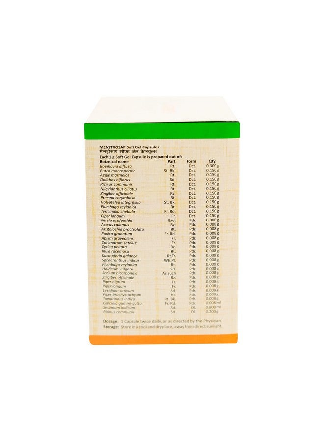 Sitaram Ayurveda Menstrosap Softgel Capsules 100 Nos - Image 3