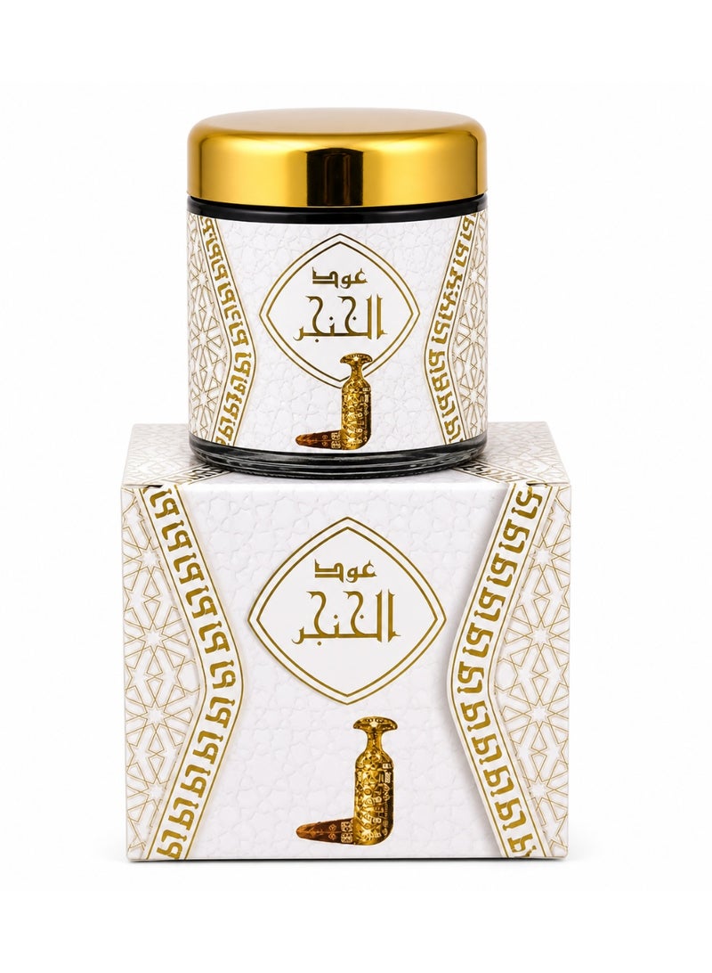 Oud Al Khanjar Bakhoor 35G Premium Arabic Oud Incense Saudi Bakhoor Home Fragrance Luxury Oud Bakhoor