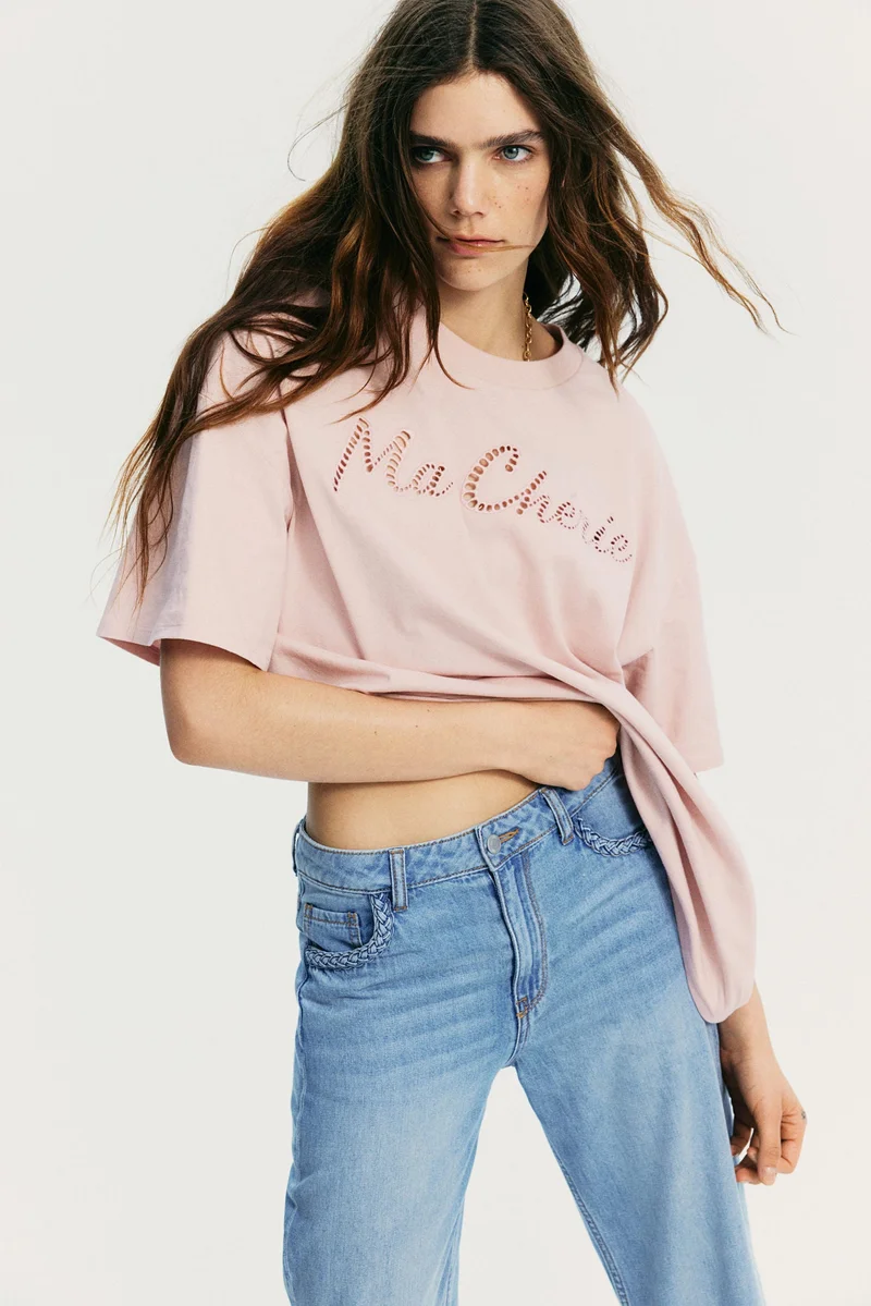 اتش اند ام Oversized motif-detail T-shirt