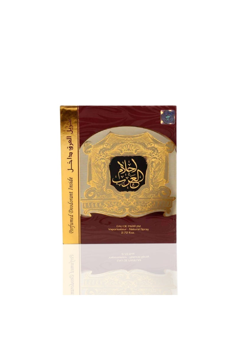 ارض الزعفران احلام العرب من ارض الزعفران 100 مل