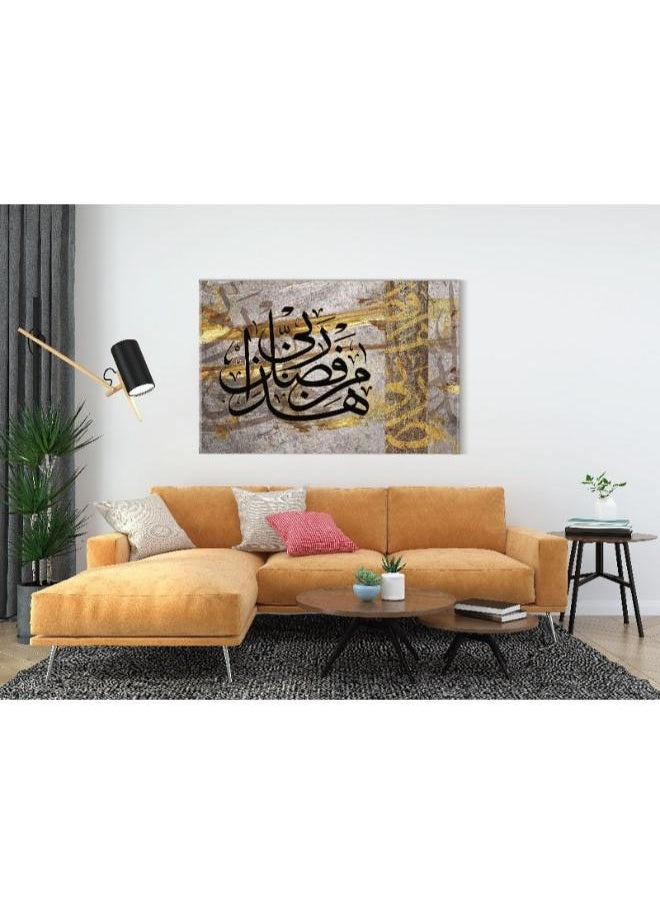 Canvas Wall Art, Abstract Framed Portrait of islamic calligraphy - pzsku/Z8B7BF8E6368B2CE49150Z/45/_/1728044542/ab2b9c43-4c6e-4e74-ab24-ea3168a099bb