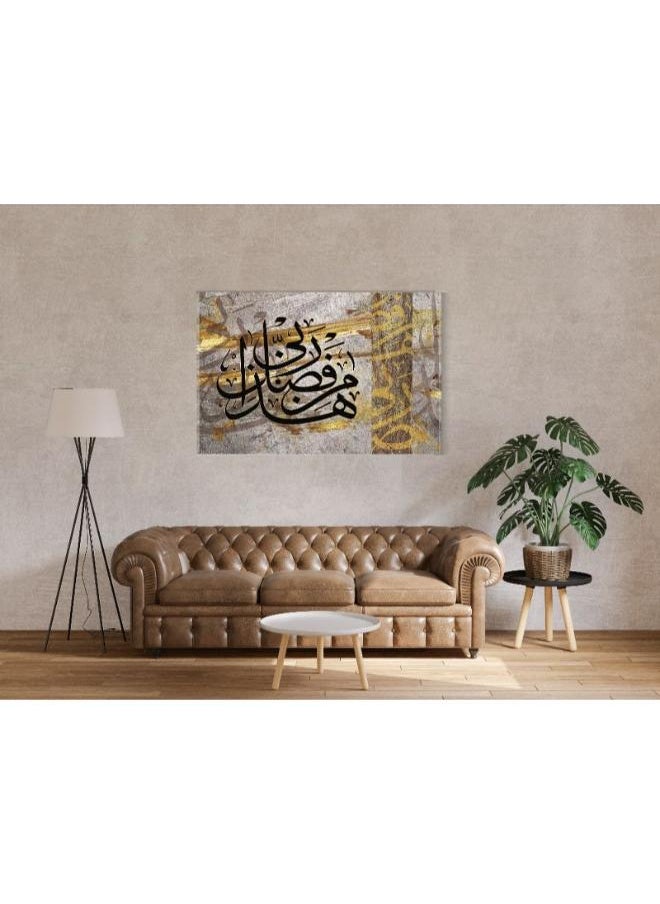 Canvas Wall Art, Abstract Framed Portrait of islamic calligraphy - pzsku/Z8B7BF8E6368B2CE49150Z/45/_/1728044544/ba189211-1c18-4d79-a2aa-deb844c2b73e