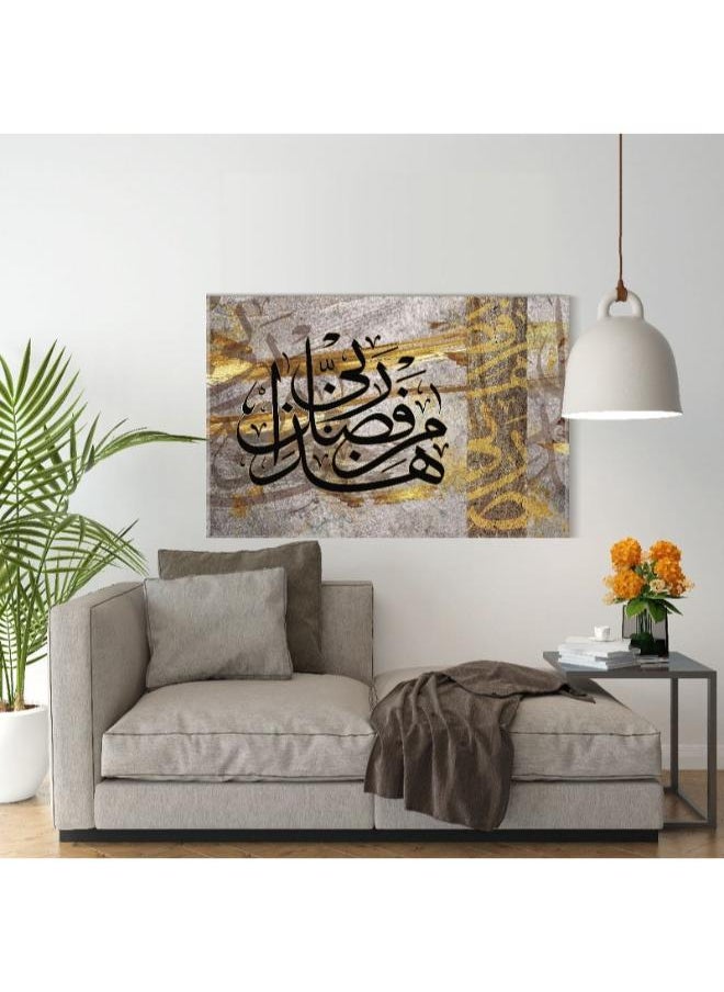 Canvas Wall Art, Abstract Framed Portrait of islamic calligraphy - pzsku/Z8B7BF8E6368B2CE49150Z/45/_/1728044546/c3015a6f-6675-4e20-a9b3-ef406ba1cf0d