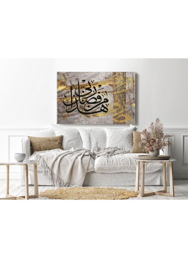 Canvas Wall Art, Abstract Framed Portrait of islamic calligraphy - pzsku/Z8B7BF8E6368B2CE49150Z/45/_/1728044548/31fae478-ded2-4427-acf6-662afe752ba5