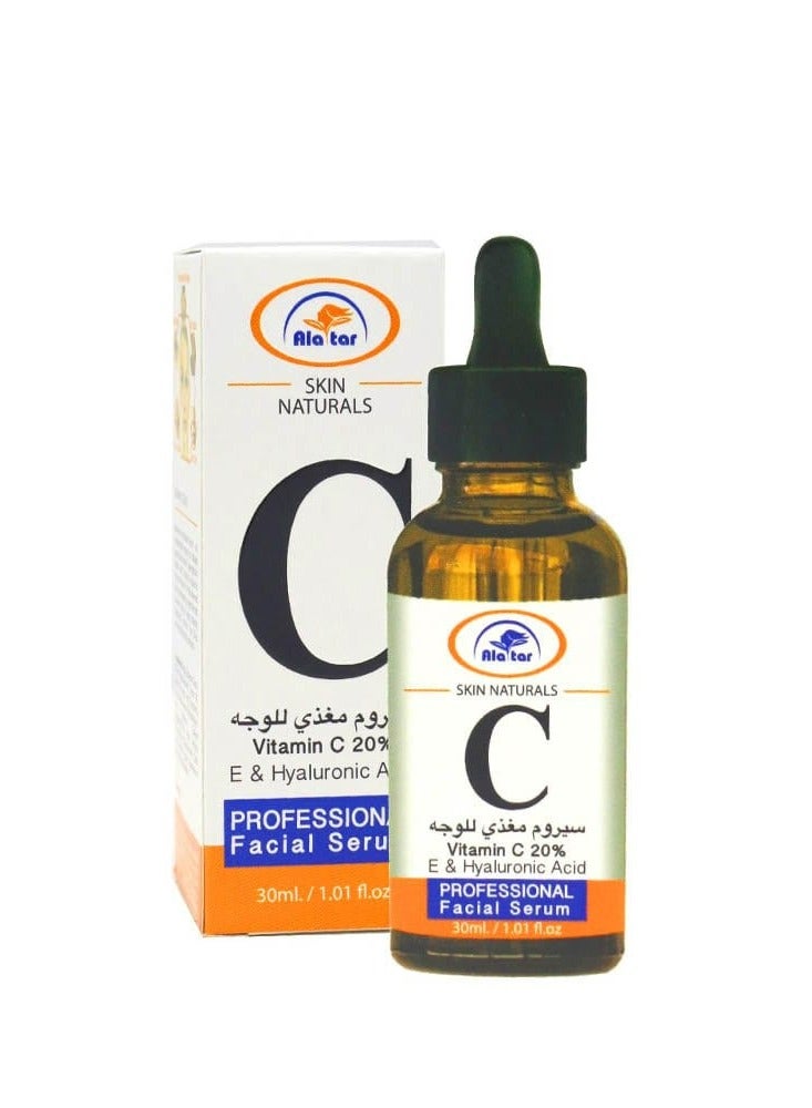 alattar Skin Naturals Nourishing Facial Serum Vitamin C 20% - 30 ml