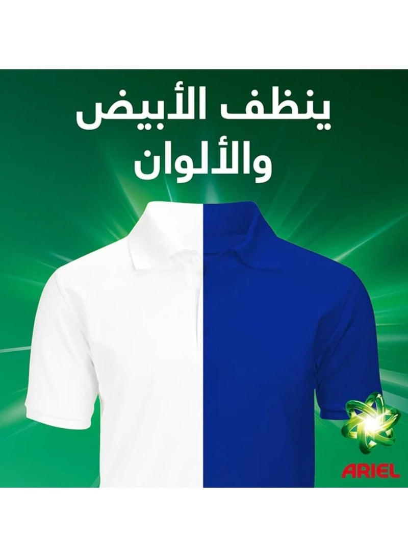 Ariel Automatic Powder Laundry Detergent For Stain Removal Original Scent 1.5kg - Image 3