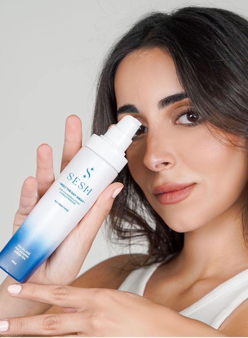 سش ميلت ذا داى اواى - Image 3