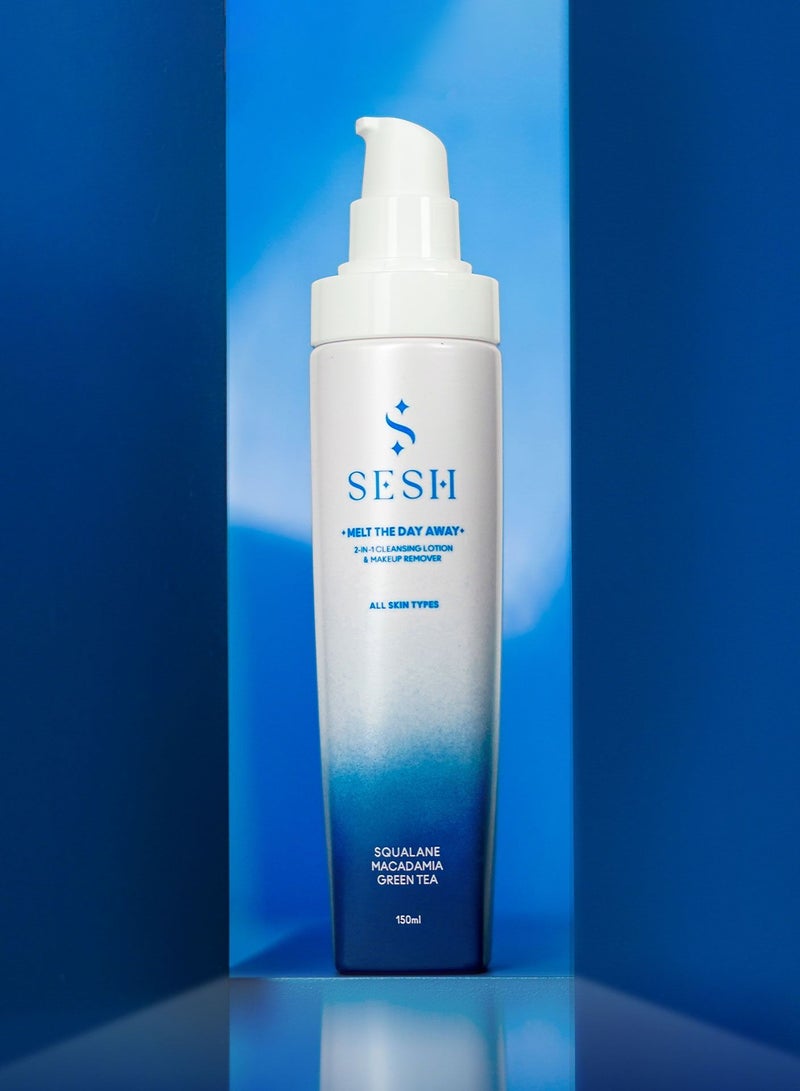 سش ميلت ذا داى اواى - Image 2