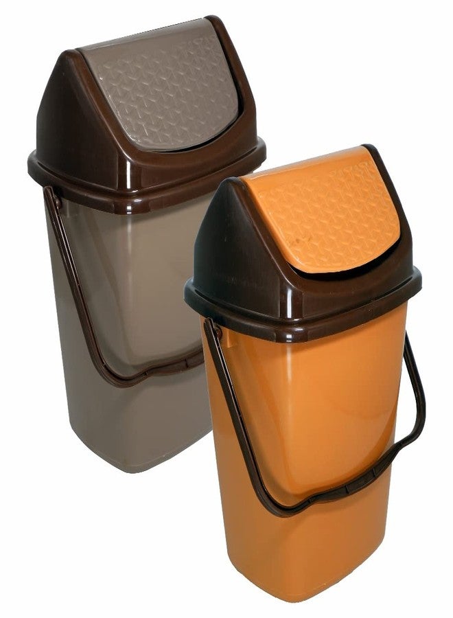 Wonder Simply Home Delight Swing Lid Dustbin,Garbage Waste Dustbin for Home, Kitchen & Office, 2 pc, 7 Liters (Coffee Caramel) - Image 1