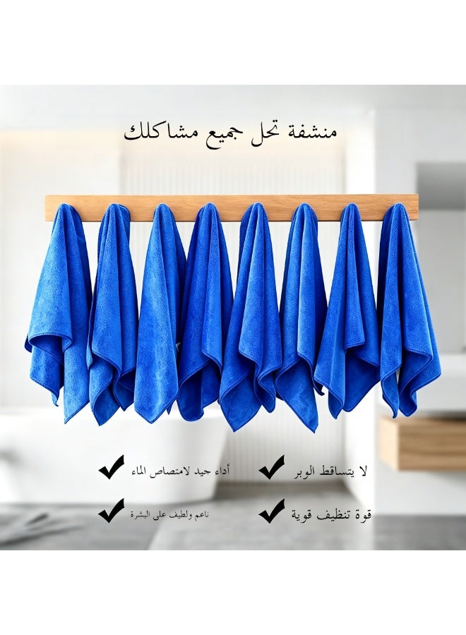 مناشف تنظيف من الألياف الدقيقة 8 قطع 30×70 سم أزرق عالية الامتصاص خالية من الوبر والخطوط مناشف متعددة الأغراض قابلة لإعادة الاستخدام للسيارة المطبخ النوافذ المنزل - Image 4