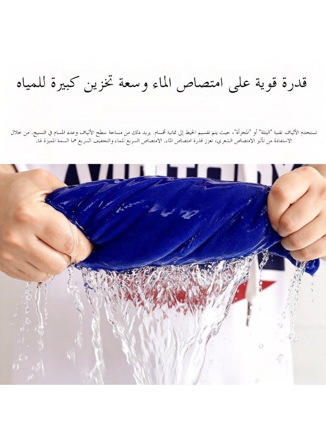 مناشف تنظيف من الألياف الدقيقة 8 قطع 30×70 سم أزرق عالية الامتصاص خالية من الوبر والخطوط مناشف متعددة الأغراض قابلة لإعادة الاستخدام للسيارة المطبخ النوافذ المنزل - Image 5
