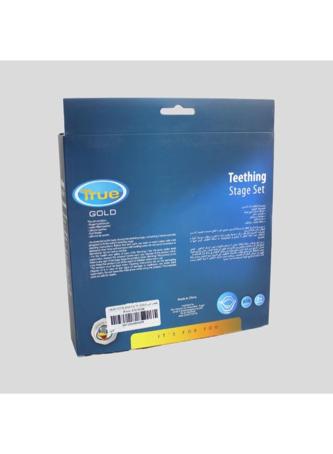 ترو طقم أسنان الأطفال True Gold مكون من 5 قطع، أزرق، 4 أشهر+ - Image 2