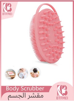 BTFMEI Upgrade 2 in 1 Body Scrubber and Hair Shampoo Brush, Premium Silicone Loofah, Body Brush for Use in Shower, Exfoliating Body Brush, Head Scrubber, Scalp Massager, Wet and Dry, Easy to Clean (Pink)  - Image 1