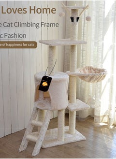 Kidle Living Equipment Cat Play Tower Cat Toy Multi Level Platform Cat Tree Sisal Pillar Large Cat Climbing Frame Cat Nest Luxury Cat Scratch Post Cat Tree  - Image 2