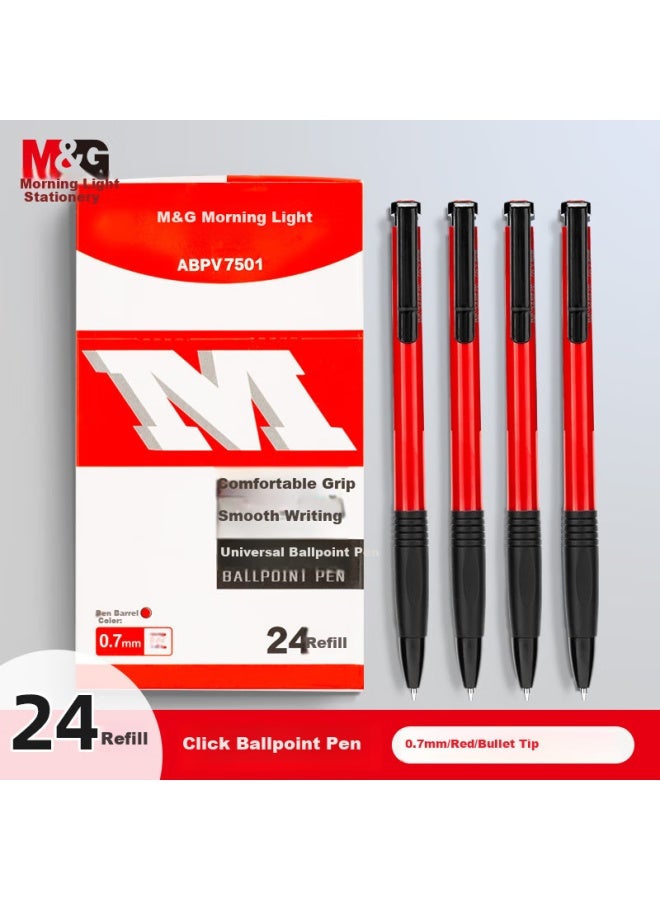 ام اند جي M&g Stationery قلم حبر جاف، قلم زيت متوسط، رأس رصاصة 0.7 مم، قبضة مطاطية ناعمة، قلم قابل للسحب، للطلاب، مستلزمات مكتبية، أحمر، 24 قطعة/علبة، Abpv7501 - Image 2