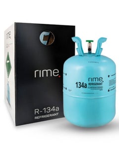 Refrigerant Gas Cylinder, 11 Kg, 134 Type