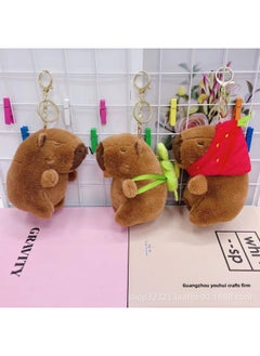 Japanese Cute Cartoon Plush Toy Net Red Card Pibara Capybara Keychain Pendant Boutique Doll Machine Batch-Specifications:10CM Feeding Bottle Capabala-Color:12CM