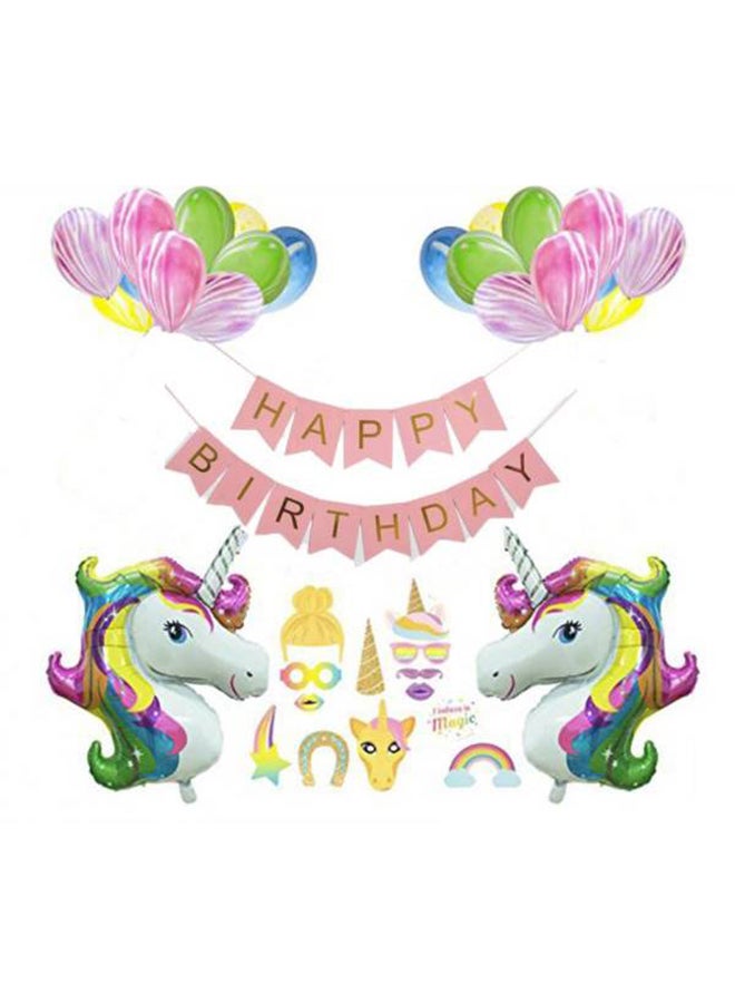 Loquat Unicorn Marbled Decorative Balloon - Image 1