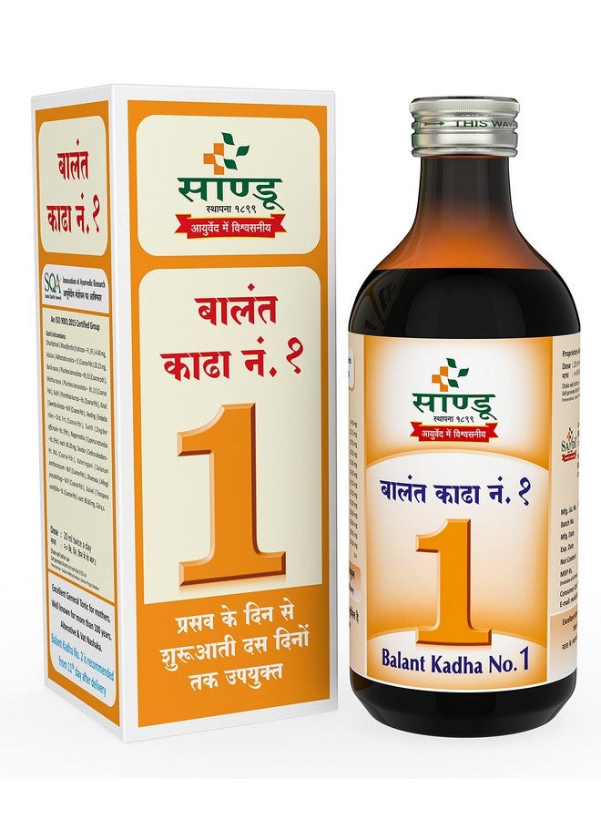Sandu Pharmaceuticals Ltd Balant Kadha No.1 | Ayurvedic Post Delivery Tonic | 200 ml - Image 2