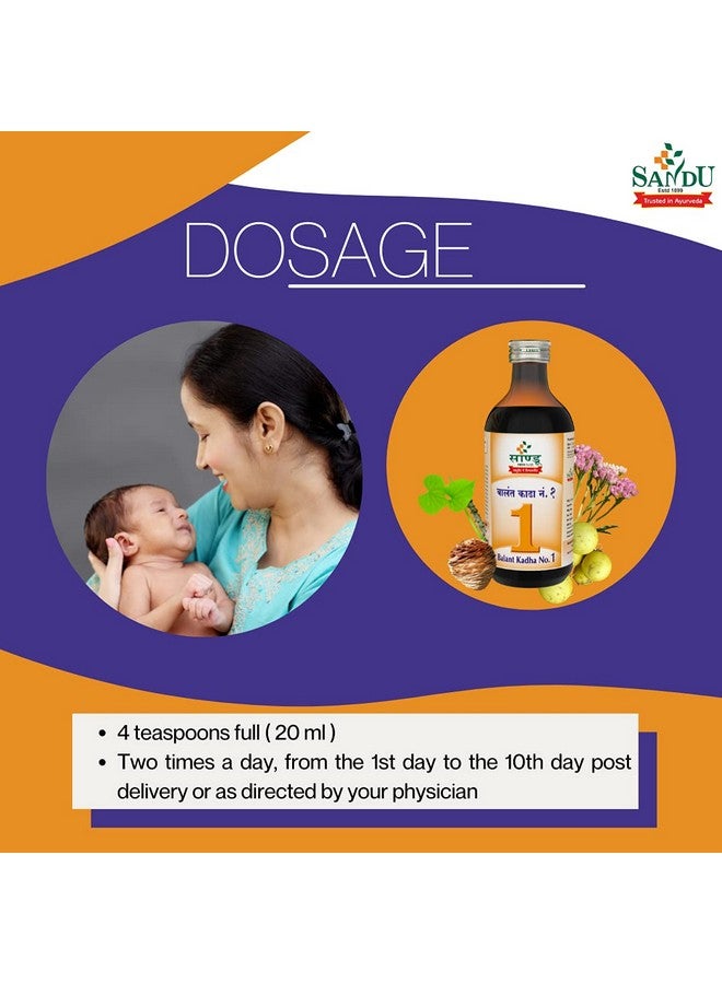 Sandu Pharmaceuticals Ltd Balant Kadha No.1 | Ayurvedic Post Delivery Tonic | 200 ml - Image 3