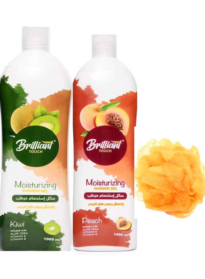 Brilliant Touch Shower Gel with Peach +Brilliant Touch Shower Gel Kiwi Scent 2000ml+ Bath Loofah Multi Color