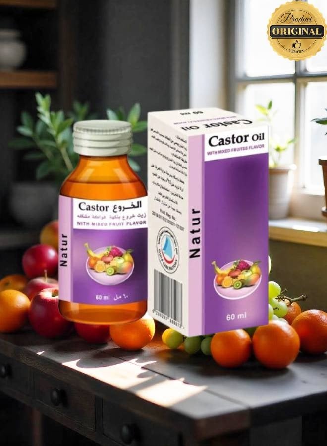 CASTORE 11 Pieces Castor Oil With Mixed Fruites Flavor 60ML - Image 2