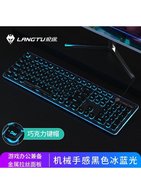 LT600 Wireless Keyboard Silent Mechanical Feel L1 black-ice blue light (wireless)