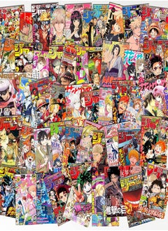 Poster 48 Pieces Anime Posters Home Wall Decoration  - Image 2