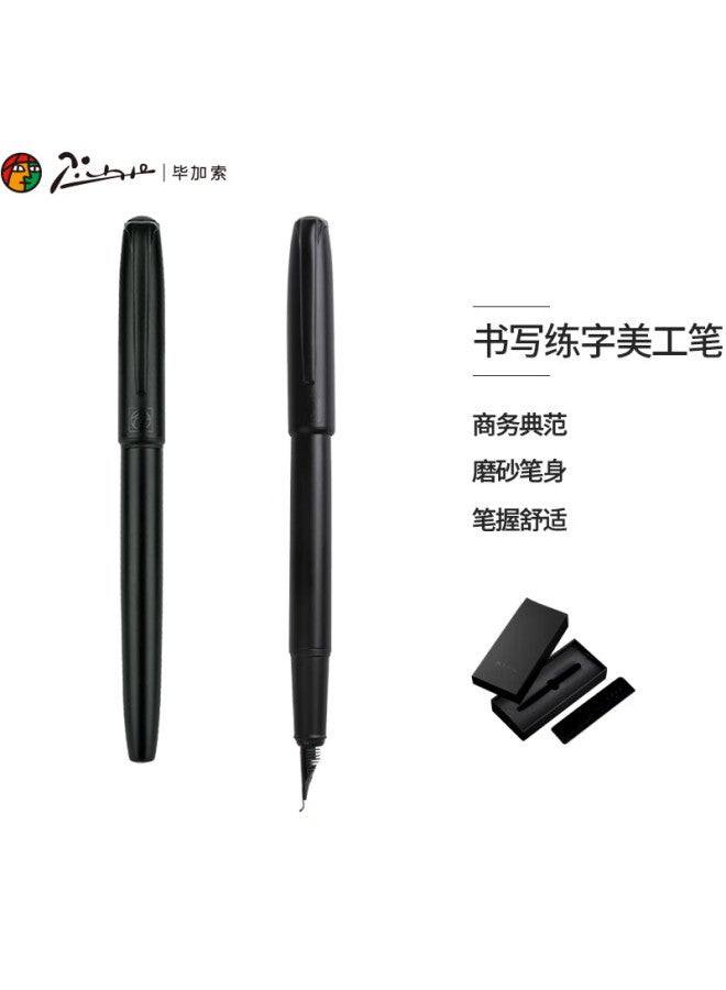 Pimio Art Calligraphy Fountain Pen With Bent Nib For Men And Women, Calligraphy Practice Pen For Adults And Students, Fine Nib 1.0mm, Malaga Series 916 Midnight Black - Image 5